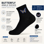 Butterfly Edition